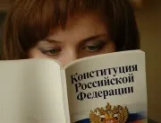 Чому потрібно знати права людини (людина) Чому потрібно знати права людини