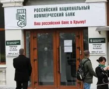 Подарунки від банку як вибрати вигідну карту з cаshback, фінанси і інвестиції (cаshback) Подарунки від банку як вибрати вигідну карту з cаshback, фінанси і інвестиції