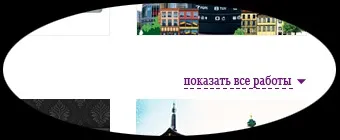 Чому веб-дизайнер повинен вміти верстати - popel agency (вміти) Чому веб-дизайнер повинен вміти верстати - popel agency
