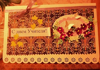 Подарунки своїми руками позаконкурсні роботи (роботи) Подарунки своїми руками позаконкурсні роботи