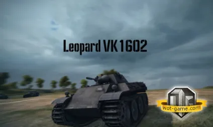 Чому трапляються непробиття і рикошети в world of tanks (рикошети) Чому трапляються непробиття і рикошети в world of tanks