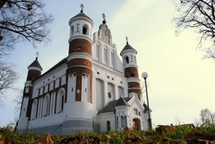 Під подвійним захистом
