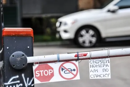 Чому жителям багатоквартирних будинків варто задуматися про оформлення прилеглих земельних ділянок (будинків) Чому жителям багатоквартирних будинків варто задуматися про оформлення прилеглих земельних ділянок