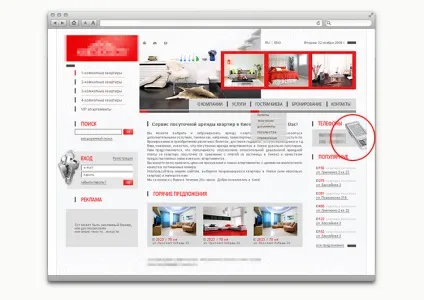 Чому веб-дизайнер повинен вміти верстати - popel agency (чому) Чому веб-дизайнер повинен вміти верстати - popel agency