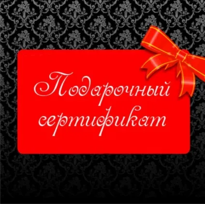 Подарунок враження для коханої дівчини або дружини - вибираємо кращу ідею! (Дівчата) Подарунок враження для коханої дівчини або дружини - вибираємо кращу ідею!