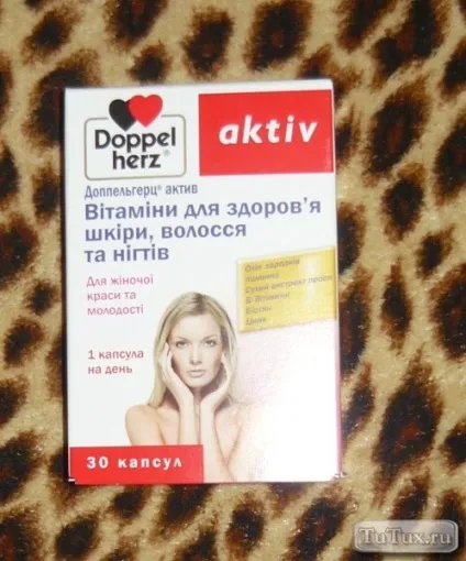 Чому не можна пити вітаміни doppel herz v (не можна) Чому не можна пити вітаміни doppel herz v