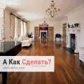 Підставка під гаряче з дерева з малюнком методом випалювання - а як зробити (гаряче) Підставка під гаряче з дерева з малюнком методом випалювання - а як зробити
