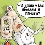 Чи корисний шоколад для мозку (мозку) Чи корисний шоколад для мозку