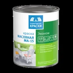Фарбування лінолеуму своїми руками можна, чим і як пофарбувати старий настил фарбою, (лінолеуму) Фарбування лінолеуму своїми руками можна, чим і як пофарбувати старий настил фарбою,