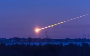 Корисні новини прийшли з nasa - складена карта падінь метеоритів, позитивні і цікаві новини (новини) Корисні новини прийшли з nasa - складена карта падінь метеоритів, позитивні і цікаві новини