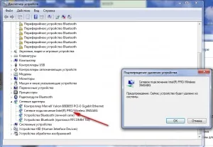 Підключення до wifi в windows 7, комп'ютерна допомога