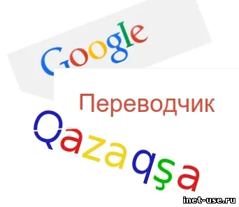 Пошук по файлообмінниках