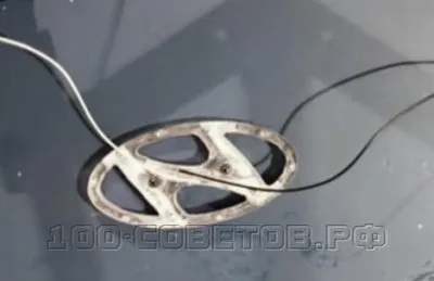 Підсвічування логотипу hyundai, вироби своїми руками для саду, авто і дачі (hyundai) Підсвічування логотипу hyundai, вироби своїми руками для саду, авто і дачі