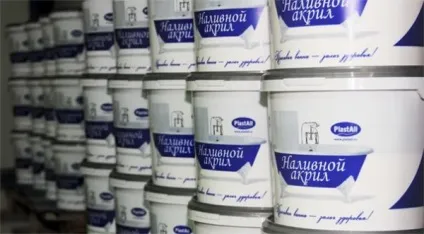 Фарбування ванни акрилові покриття та інші, відео-інструкція по фарбуванню своїми руками, фото (ванни) Фарбування ванни акрилові покриття та інші, відео-інструкція по фарбуванню своїми руками, фото