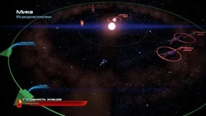 Пошук ресурсів і сканування систем - mass effect 3 - ігри (ресурсів) Пошук ресурсів і сканування систем - mass effect 3 - гри