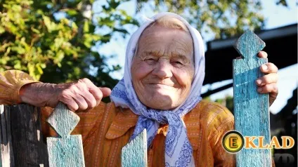 Пошук місць для копа, шукання скарбів від а до я (місць) Пошук місць для копа, шукання скарбів від а до я