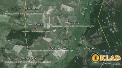 Пошук місць для копа, шукання скарбів від а до я (пошук) Пошук місць для копа, шукання скарбів від а до я