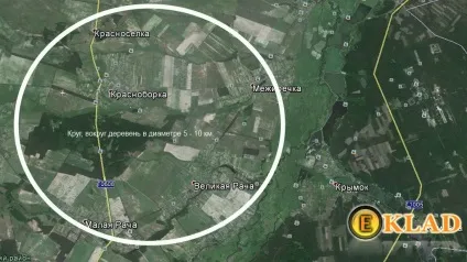 Пошук місць для копа, шукання скарбів від а до я (металодетектор) Пошук місць для копа, шукання скарбів від а до я