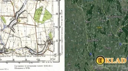 Пошук місць для копа, шукання скарбів від а до я (металодетектор) Пошук місць для копа, шукання скарбів від а до я