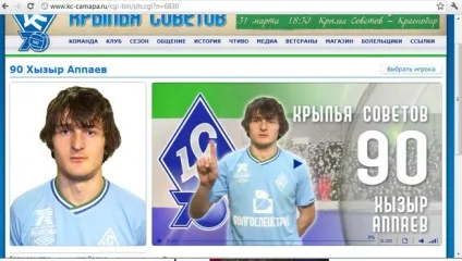 Піднятий вказівний палець вгору - жест (вказівний) Піднятий вказівний палець вгору - жест