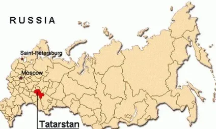 Корисні копалини Татарстану основні родовища (корисні) Корисні копалини Татарстану основні родовища