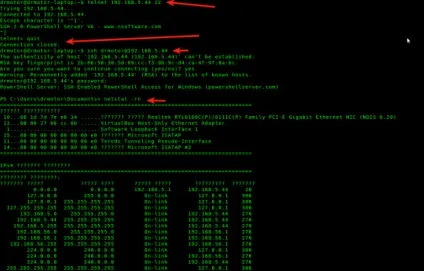 Підключення по ssh до windows комп'ютера через інтернет