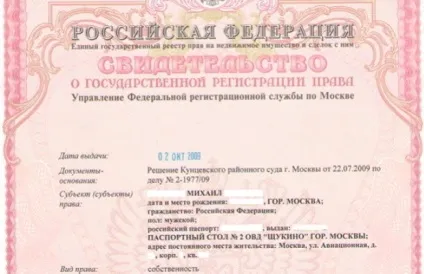 Підключення до газу приватного будинку - що потрібно знати перед прокладкою газопроводу відео (приватного) Підключення до газу приватного будинку - що потрібно знати перед прокладкою газопроводу відео