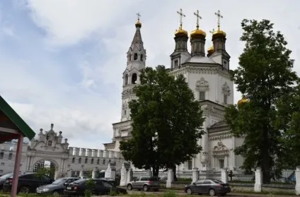 Поїздка по Уралу на автомобілі (Урал) Поїздка по Уралу на автомобілі