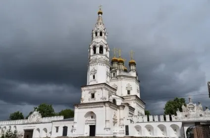 Поїздка по Уралу на автомобілі (Урал) Поїздка по Уралу на автомобілі