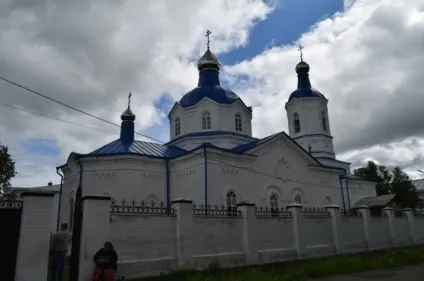 Поїздка по Уралу на автомобілі (Нев'янськ) Поїздка по Уралу на автомобілі