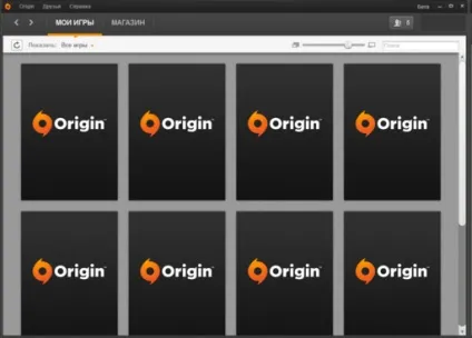 Підводні камені ea origin або чому покупку гри виправдати складніше, ніж пиратку (онлайн ігри безкоштовно) Підводні камені ea origin або чому покупку гри виправдати складніше, ніж пиратку