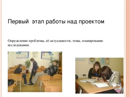 Підготовка до іспитів