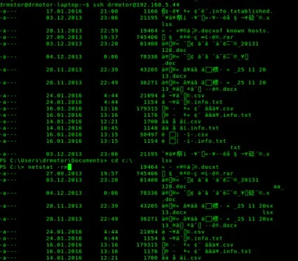 Підключення по ssh до windows комп'ютера через інтернет