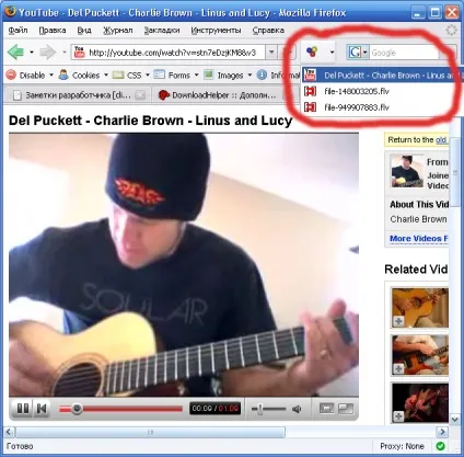 Корисні розширення firefox і chrome (firefox) Корисні розширення firefox і chrome
