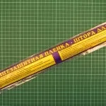 Як зробити нескінченне дзеркало з тунельним ефектом своїми руками (зробити) Як зробити нескінченне дзеркало з тунельним ефектом своїми руками