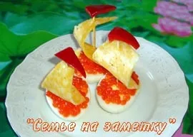 Як зробити грецький салат