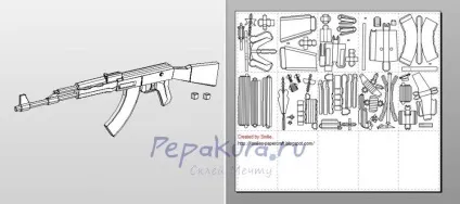 Як зробити автомат з паперу інструкція 2 (іншого боку Тепер) Як зробити автомат з паперу інструкція 2