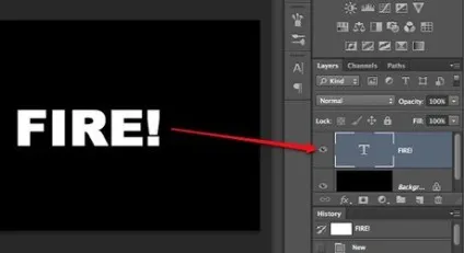 Як зробити ефект вогню в photoshop