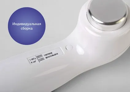 Як зробити фонофорез в домашніх умовах (домашніх) Як зробити фонофорез в домашніх умовах