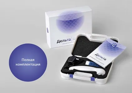 Як зробити фонофорез в домашніх умовах (умовах) Як зробити фонофорез в домашніх умовах