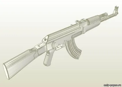 Як зробити автомат з паперу легко