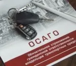 Порядок діагностики МКПП
