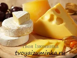 Корисні властивості сиру