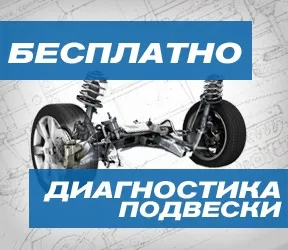 Порядок діагностики МКПП
