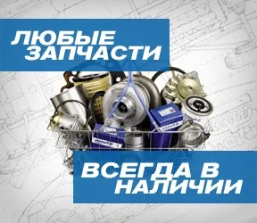 Порядок діагностики МКПП