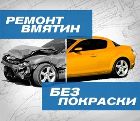 Порядок діагностики МКПП