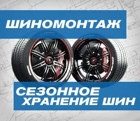 Порядок діагностики МКПП