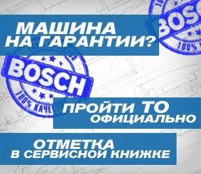 Порядок діагностики МКПП