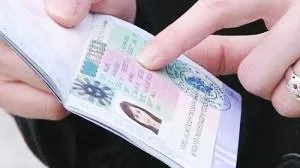 Отримання закордонного паспорта і шенгенської візи (шенгенської) Отримання закордонного паспорта і шенгенської візи