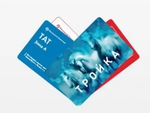 Поповнення транспортної карти трійка онлайн за номером картки (трійка) Поповнення транспортної карти трійка онлайн за номером картки